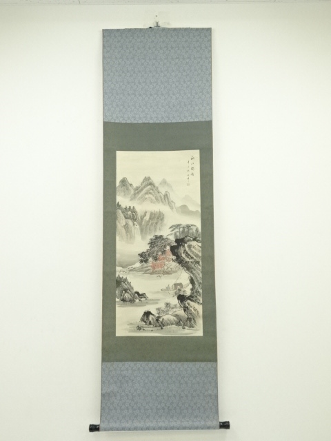 Paintings & Calligraphy